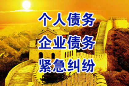 信用卡分期逾期后需一次性偿还全部欠款吗？