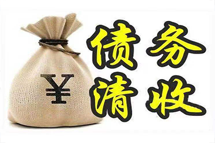 子女是否需承担父亲债务责任？
