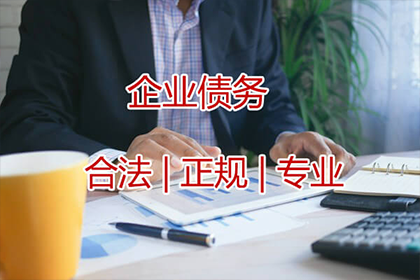 千万债务阴影下的丰盈公司逃离之谜
